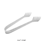 سرویس قاشق چنگال 147 پارچه ام جی اس 1010G/s/M