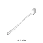 سرویس قاشق چنگال 147 پارچه ام جی اس 1010G/s/M - Image 14