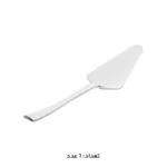 سرویس قاشق چنگال 147 پارچه ام جی اس 1010G/s/M - Image 2