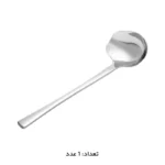 سرویس قاشق چنگال 147 پارچه ام جی اس 1010G/s/M - Image 7