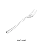 سرویس قاشق چنگال 147 پارچه ام جی اس 1010G/s/M - Image 10