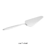 سرویس قاشق چنگال 147 پارچه ام جی اس 1012G/M - Image 23