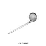 سرویس قاشق چنگال 147 پارچه ام جی اس کد 1013G/M - Image 20