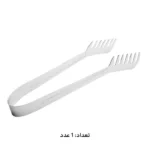 سرویس قاشق چنگال 147 پارچه ام جی اس کد 1013G/M - Image 19