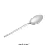 سرویس قاشق چنگال 147 پارچه ام جی اس کد 1013G/M - Image 18