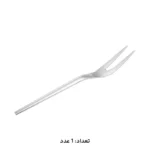 سرویس قاشق چنگال 147 پارچه ام جی اس کد 1013G/M - Image 24