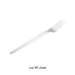 سرویس قاشق چنگال 147 پارچه ام جی اس کد 1013G/M - Image 25