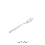 سرویس قاشق چنگال 147 پارچه ام جی اس 1014G/m - Image 24