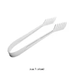 سرویس قاشق چنگال 147 پارچه ام جی اس 1014G/m - Image 20