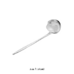 سرویس قاشق چنگال 147 پارچه ام جی اس 1015G/s/M