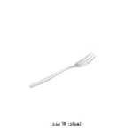 سرویس قاشق چنگال 147 پارچه ام جی اس 1015G/s/M - Image 5