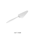 سرویس قاشق چنگال 147 پارچه ام جی اس 1015G/s/M - Image 12