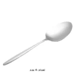 سرویس قاشق چنگال 147 پارچه ام جی اس 1015G/s/M - Image 11