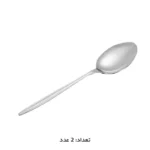 سرویس قاشق چنگال 147 پارچه ام جی اس 1015G/s/M - Image 8