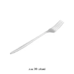 سرویس قاشق چنگال 147 پارچه ام جی اس 1015G/s/M - Image 7