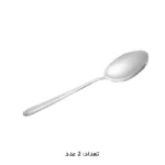 سرویس قاشق چنگال 147 پارچه ام جی اس 1016G/M/S - Image 22