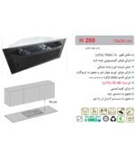 هود مخفی اخوان H-208 سایز 70 - Image 2