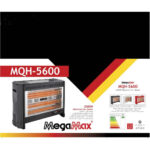 بخاری برقی مگامکس 5600 مشکی