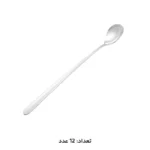 قاشق شربت خوری ام جی اس DF005 استیل - Image 5