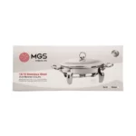 سوفله بزرگ بیضی ام جی اس کد OW3105