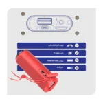 اسپیکر بلوتوثی بروفون BR22 - Image 5