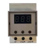 محافظ ولتاژ پارت الکتریک مینیاتوری کد 2835