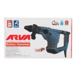 بتن کن آروا 11.5 کیلویی 5230 - Image 4