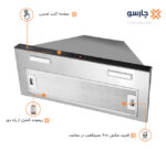 هود مخفی اخوان H-215 سایز 70 - Image 2